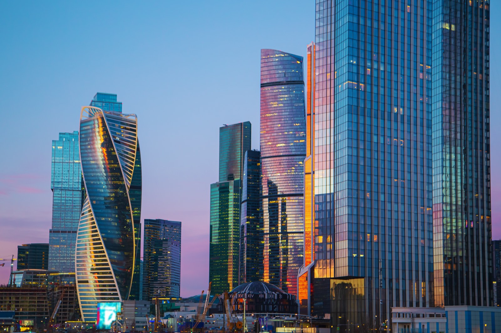 Rusia